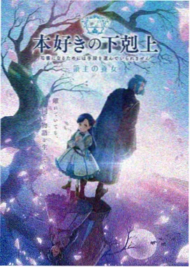 天空之城 天空视频 动画经典